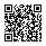 廣州人民藝術中心盛大起航