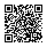 有片∣惠陽結他產業三重奏響創新發展新樂章