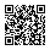 孫東：政府電子服務料明年實現「一網通辦」