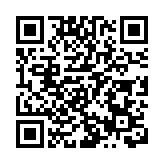 東莞升級打造「全國鴻蒙智造之城」