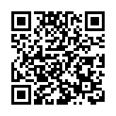 第九屆國際氣候影視大會在深圳開幕