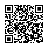 滙豐香港商業房地產貸款違約 傳半年飆逾4倍至250億