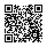 湖南株洲發生一起多車相撞交通事故 已致6死7傷