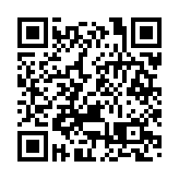 斯里蘭卡總理古納瓦德納宣布辭職