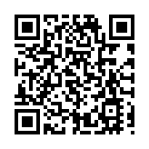 天文台錄23.4度 今年入秋以來最低溫