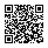 港澳選手齊比拼！2024「寶安杯」9+2城市圍棋交流賽收官