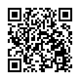 ​滙控向法巴售德國私人銀行業務 