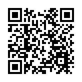 萬國郵政聯盟150周年紀念郵票10月9日發售