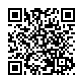 投資推廣署在京港洽談會期間推廣香港新機遇