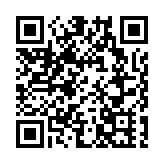 中大確認盧煜明為新任校長唯一候選人 校董會27日開會討論