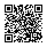 福建沿海強降雨  「兩馬」客運停航平潭多景區閉園