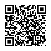 深中通道南沙線即將通車 深圳至南沙20分鐘可達