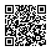 濱州色彩：紅色渤海 奮楫向前