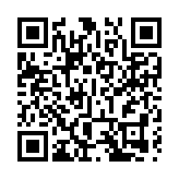 山東重工全球礦業合作夥伴大會暨礦用新品展示會在印尼舉行