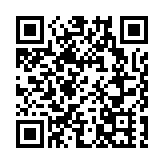 理大研發環保製冷納米塗層 可為建築物表面降高達25度