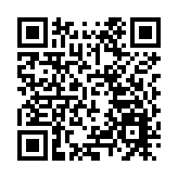 濱州色彩：黃河時代 動能澎湃