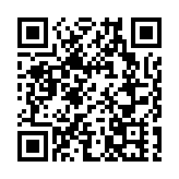 高院批出「不開始令」 許智峯破產期結束時間延後