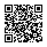 湖南首個光影公園「天心閣光影公園」即將開園