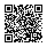 ​滙豐參與「數碼港元+」計劃