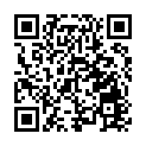 醫管局推出季節性流感疫苗計劃 公立醫院及門診診所周四起可接種
