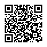 科大譚嘉因：「數碼港元」協助釋放代幣化貨幣潛力