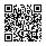 普寧英歌：以舞為媒，讓世界看見中國文化