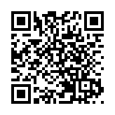 外交部：拼湊封閉排他「小圈子」註定走不遠走不通