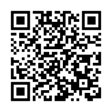 中國人民銀行下調14天期逆回購利率至1.85%