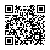 已立案偵查！無錫虹橋醫院涉嫌欺詐騙保 醫保服務協議被解除