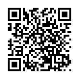 【購物】台灣品牌市集 設古早窗花裝置