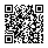 教資會呼籲市民提防偽冒網頁 呼籲公眾提高警覺