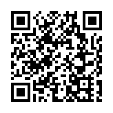 公務員學院舉辦外交事務系列講座 楊欣介紹中國與中東國家關係