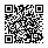 【時尚】意大利工藝匠心聯乘 推出珠寶系列帽款