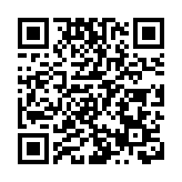 北京大學滙豐商學院MBA香港同學會在港成立