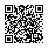 以軍空襲黎巴嫩多地 死亡人數升至100人