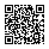 歐盟委員會就中國反補貼調查向世界貿易組織提出磋商請求