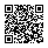 港澳青年「向新行」活動在橫琴啟動