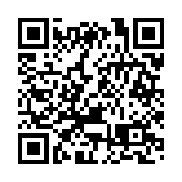 桂梧州加快推進產業轉型升級 構建特色現代化產業體系