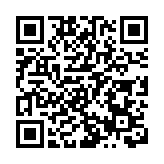 第18屆中國（深圳）國際物流與供應鏈博覽會開幕