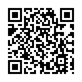 皖黟縣：創黃山市水稻畝產實測新紀錄