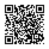 皖歙縣第四次全國文物普查新發現4座廊橋