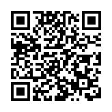 香港上海金山聯誼會首屆理事會就職