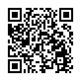 廣州文交會將打造首屆灣區國風動漫遊戲大獎