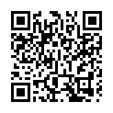 京港「智」創未來科技創新合作論壇暨第七屆「京港青創杯」總決賽在京舉辦