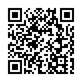 浙江持續推動「八八戰略」走深走實