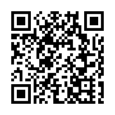 中方：全力保障所有外國公民在華人身財產安全