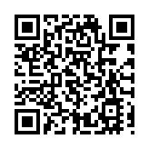 新發現！1億年前琥珀裏的螢火蟲