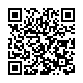  駐場版音樂劇《將進酒》在四川江油開演