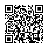 有片丨佳木斯打造「中國牙城」邁出堅實一步