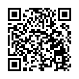 海南昌江組團參加2024年「中國農民豐收節」海南慶祝活動